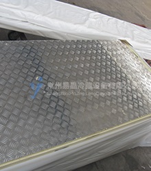 Antiskid aluminum cold plate