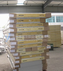 Africa export base plate