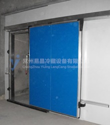 Translation of cold storage door