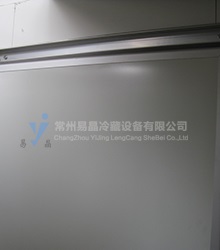 Medium-sized rail sliding door