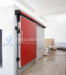 Cold storage door