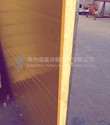 Color steel plate insulation board