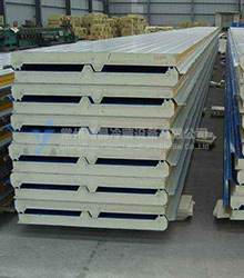 The roof insulation and waterproof polyurethane board