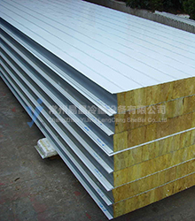 Rock wool board