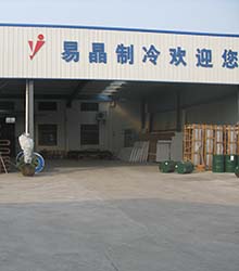 Easy crystal product warehouse location