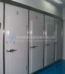 Pharmaceutical cold storage