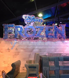 北京水立方冰雕冷库